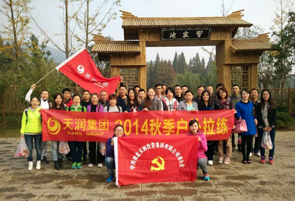 144951835.png image.png