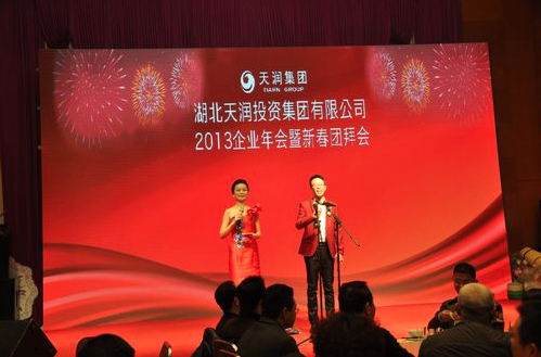 145434528.png image.png